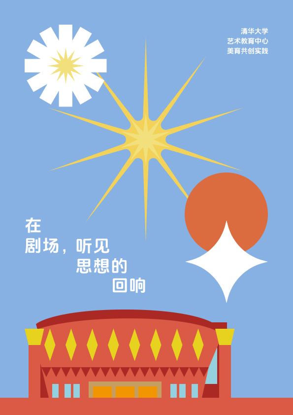 4th handbooks — front cover