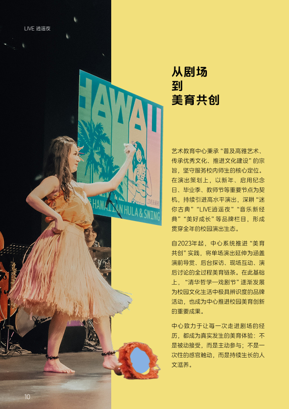 4th handbooks 3