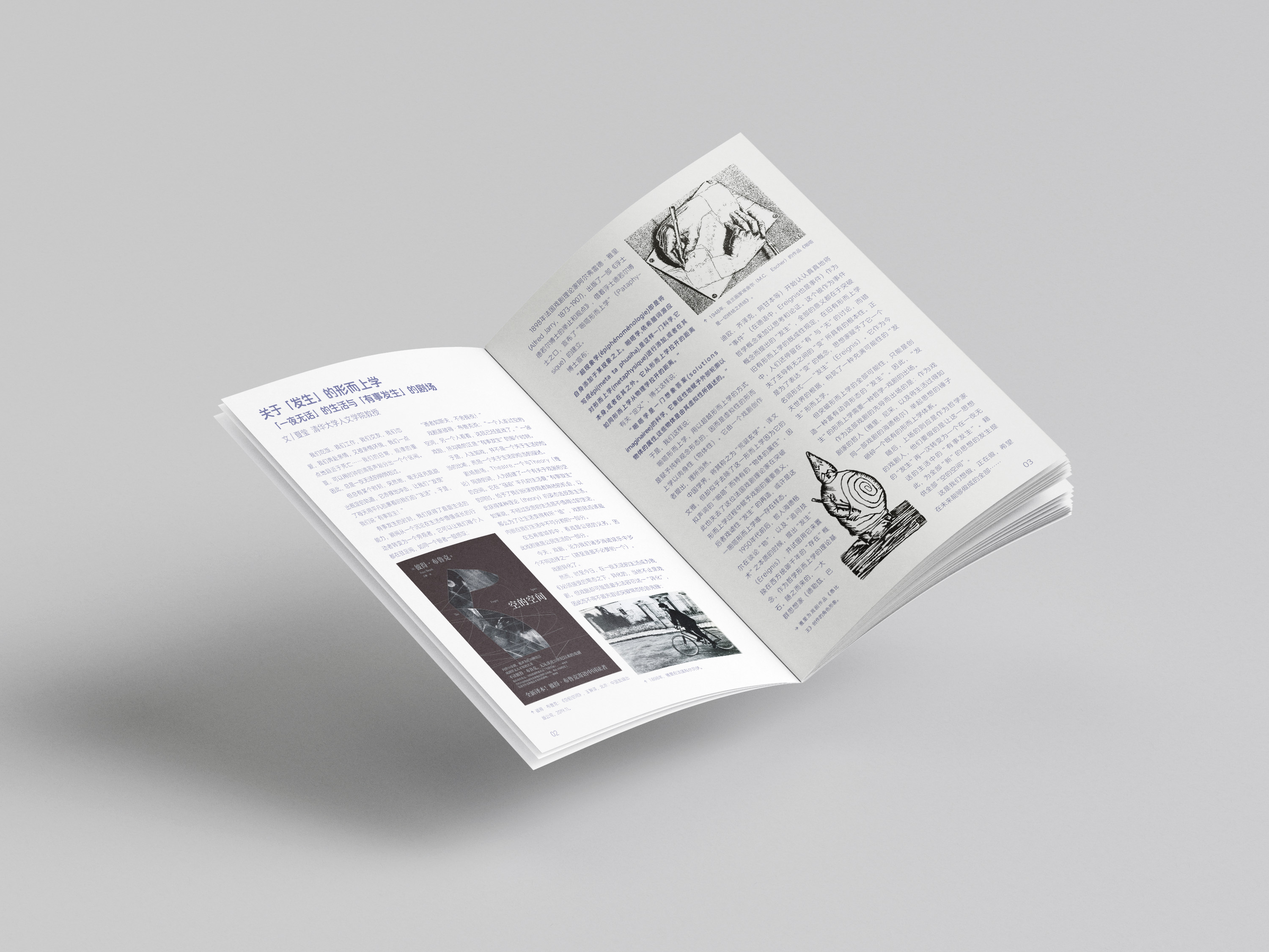Handbook layout detailing festival schedule