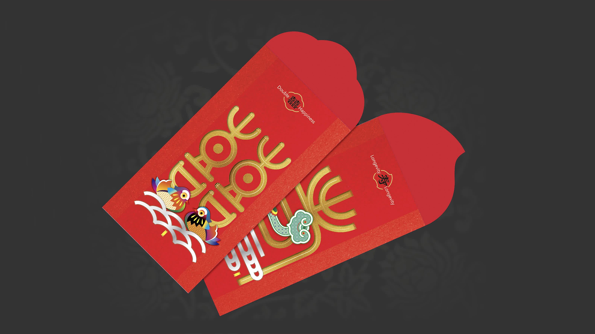 Bone Script Red Packet project cover