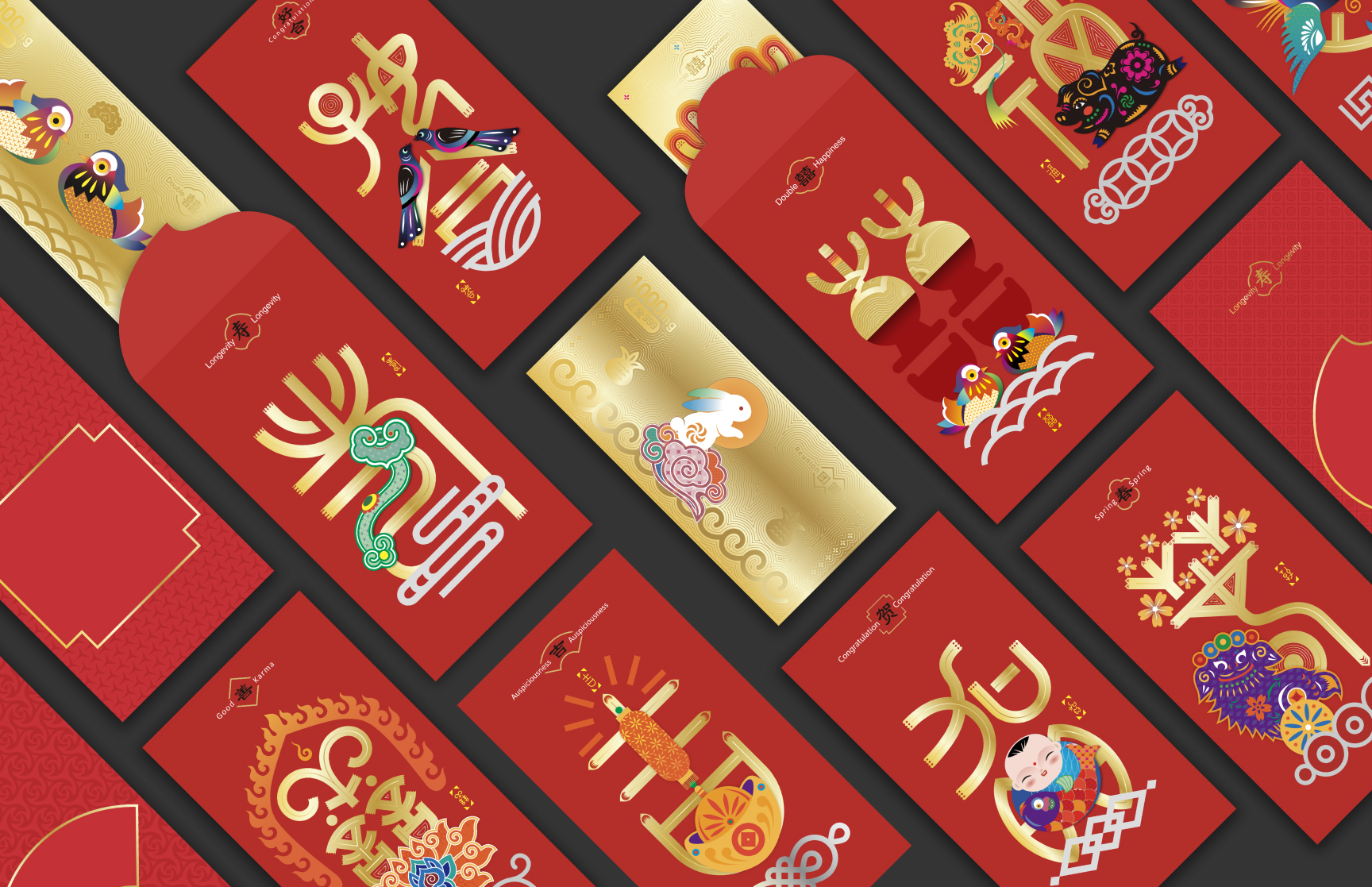 Bone Script Red Packet hero image