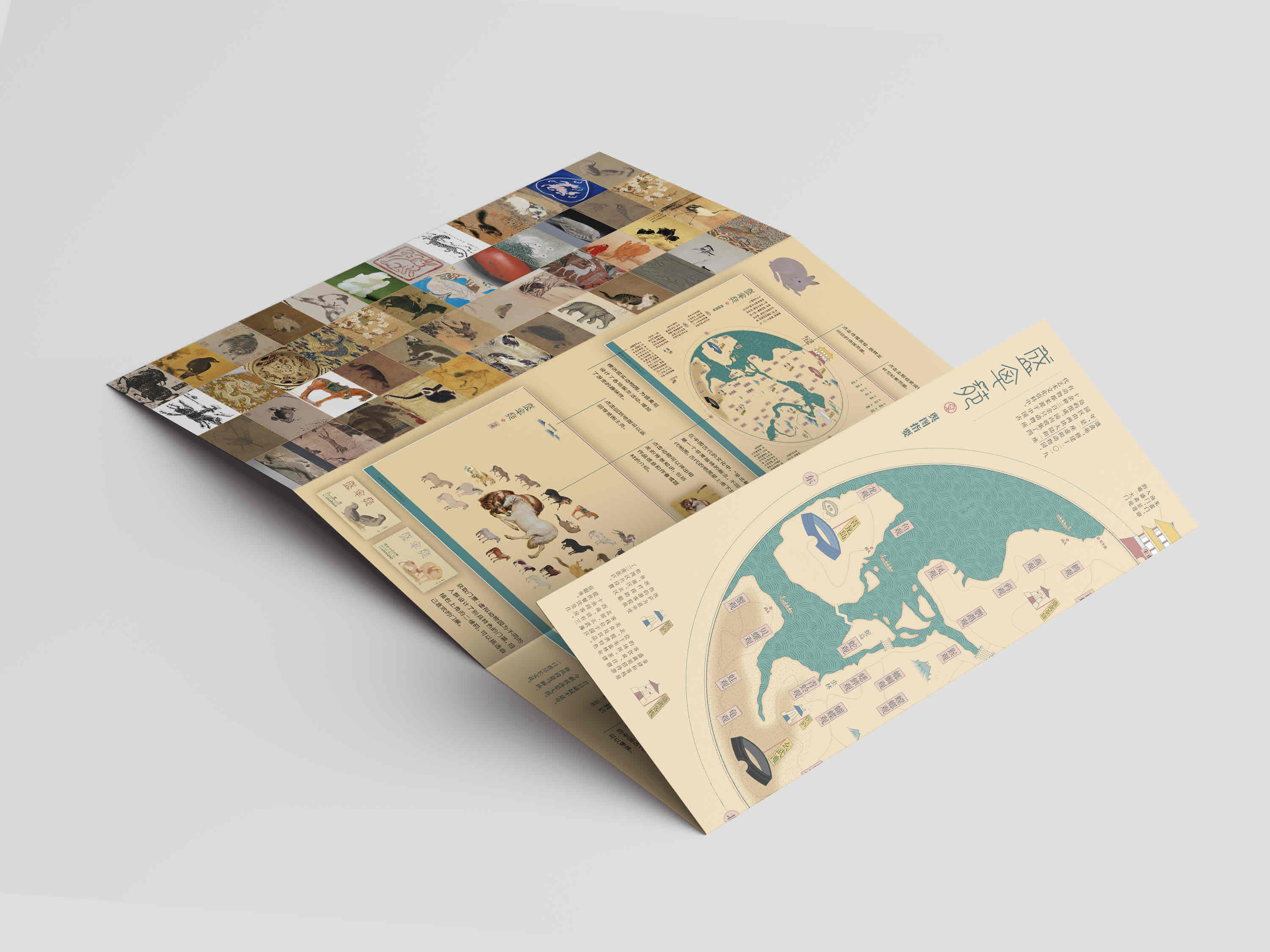 Business card design for the project